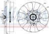 Віскозна муфта NISSENS 86257 (фото 1)