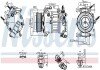 Компресор кондиціонера NISSENS 890589 (фото 1)