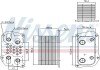 Охладитель смазки NISSENS 91259 (фото 6)