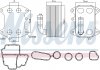 Охладитель смазки NISSENS 91272 (фото 1)