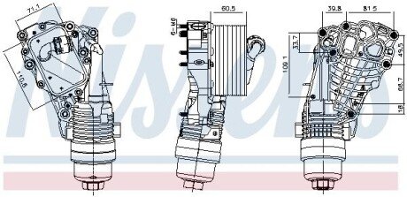 Охолоджувач мастила NISSENS 91399 (фото 1)