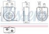 Охолоджувач мастила NISSENS 91448 (фото 1)