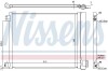 Радіатор кондиціонера NISSENS 940624 (фото 5)