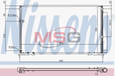 NISSENS HONDA Радіатор кондиціонера (конденсатор) з осушувачем CIVIC VIII 1.8 05- 940707