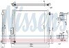 Радіатор кондиціонера NISSENS 940835 (фото 6)