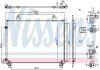 Радіатор кондиціонера NISSENS 940916 (фото 1)