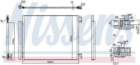 Радіатор кондиціонера Renault Megane IV/ Scenic IV 15- 940949