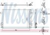Радіатор кондиціонера NISSENS 941193 (фото 6)