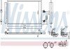 Радіатор кондиціонера First Fit NISSENS 941291 (фото 1)