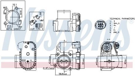 Корпус дросельної заслінки 955191