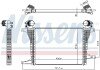 Інтеркулер NISSENS 961124 (фото 2)