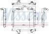 Інтеркулер NISSENS 961440 (фото 1)