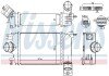 Інтеркулер NISSENS 961526 (фото 6)