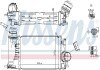 Інтеркулер NISSENS 961584 (фото 6)