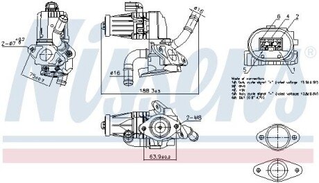 Клапан EGR 98232