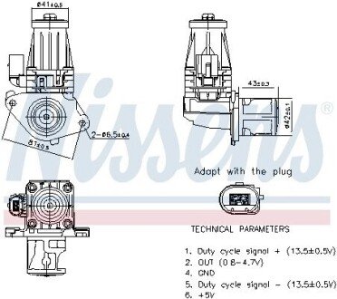 Клапан рецеркуляції відпрацьованих газів 98377