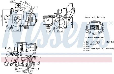 Клапан EGR 98387