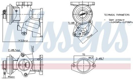 Клапан EGR 98476