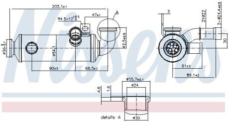 EGR cooler 989274