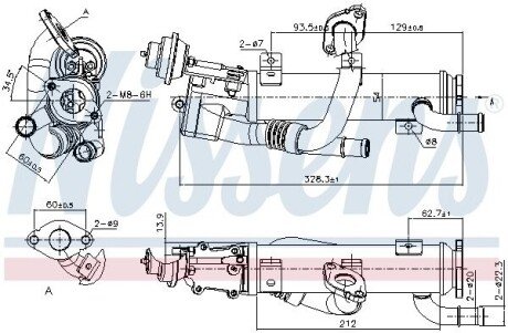 EGR cooler 989329