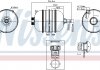 Расширительный бак охлаждения NISSENS 996126 (фото 1)