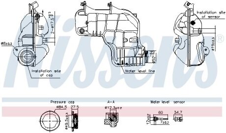 NISSENS LAND ROVER Розширювальний бачок DISCOVERY V 16- 996221