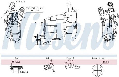 Бачок розширювальний Audi A4/A5/Q5 3.0TDI 07-17 996301