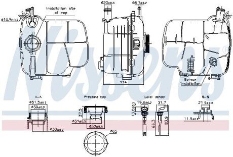 Бачок розширювальний з кришкою OPEL ASTRA (2004) (вир-во Nissens) 996305