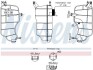 Розширювальний бак охолодження NISSENS 996338 (фото 1)