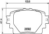 Колодки гальмівні дискові задні Toyota Corolla (E21) (19-) NISSHINBO NISSHINBO NP1171 (фото 1)