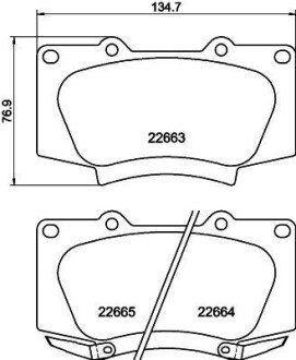 Колодки тормозные дисковые передние Strong Ceramic Toyota Fortuner (15-) (NP1189 NP1189SC