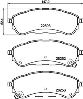 Колодки тормозные дисковые передние/задние Ford Ranger (11-) (NP5086) NISSHINBO