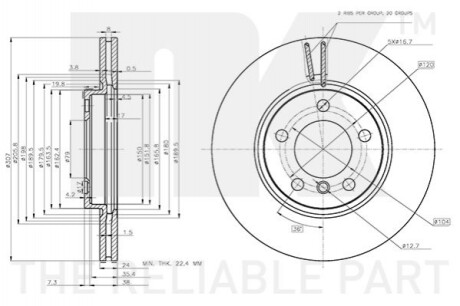 Диск гальмівний (передній) Mini R60/R61 10-16 (307x24) (з покриттям)(вентил.) 3115123