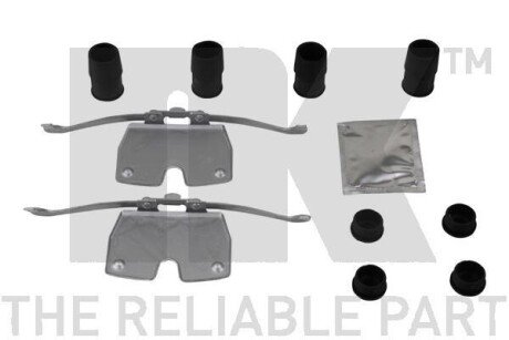 Планка супорта (переднього) прижимна (к-кт) BMW 5 (F10/F11)/7 (F01-F04) 08- (Ate) NK 79151851 (фото 1)