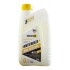 NOWAX ANTIFREEZE G13 YELLOW 1kg,(15шт./уп.) NOWAX NX01012 (фото 1)