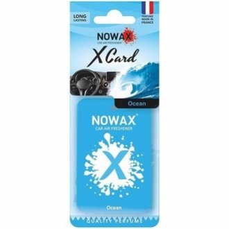 Ароматизатор NOWAX "X CARD" - Ocean NX07542