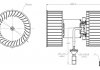 Моторчик вентилятора салона NRF 34264 (фото 1)