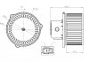 Вентилятор салону NRF 34275 (фото 2)
