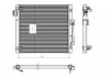 Радіатор кондиціонера EASY FIT NRF 350447 (фото 1)