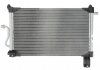 Радиатор кондиционера NRF 35765 (фото 2)
