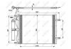 Радіатор кондиціонера NRF 35783 (фото 1)