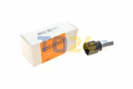 Пневматичний вимикач AC NRF 38955 (фото 1)