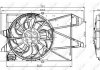 Вентилятор радіатора NRF 47005 (фото 4)