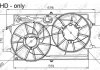 Вентилятор радіатора NRF 47033 (фото 1)
