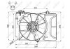 Вентилятор радіатора NRF 47055 (фото 2)