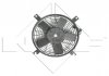 Вентилятор радиатора NRF 47469 (фото 4)