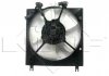 Вентилятор радиатора NRF 47492 (фото 3)
