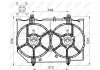 Вентилятор радіатора NRF 47497 (фото 2)