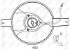 Вентилятор радіатора NRF 47540 (фото 4)