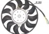 Вентилятор радиатора NRF 47616 (фото 3)
